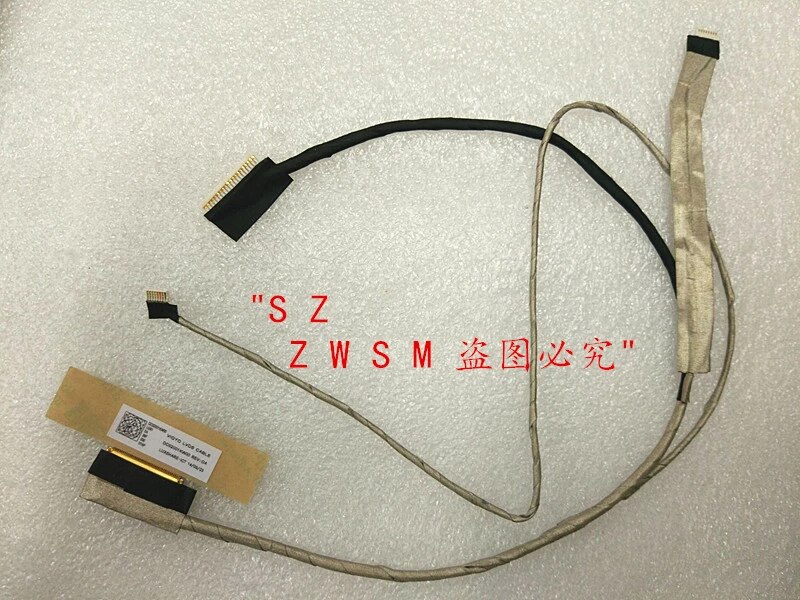 Dc02001kw00  lvds