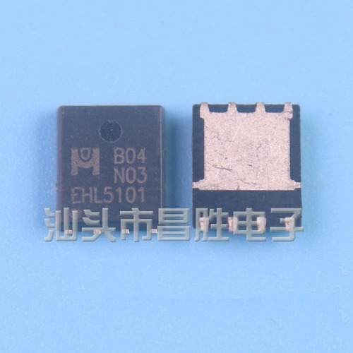 B04N03 mb04n03h, eb04n03QFN-8 CANAL N PNP  MOSFET