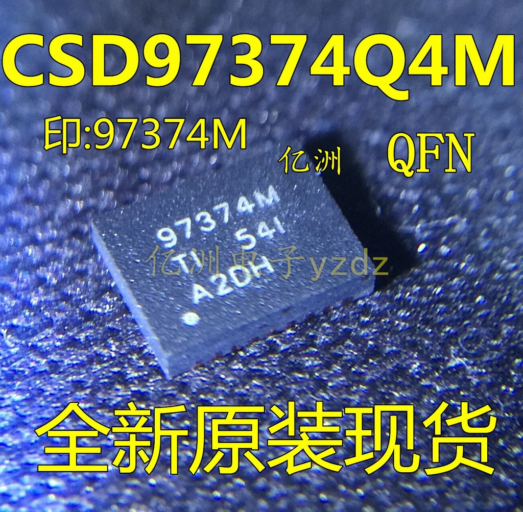 CSD97374Q4M 97374M QFN-8