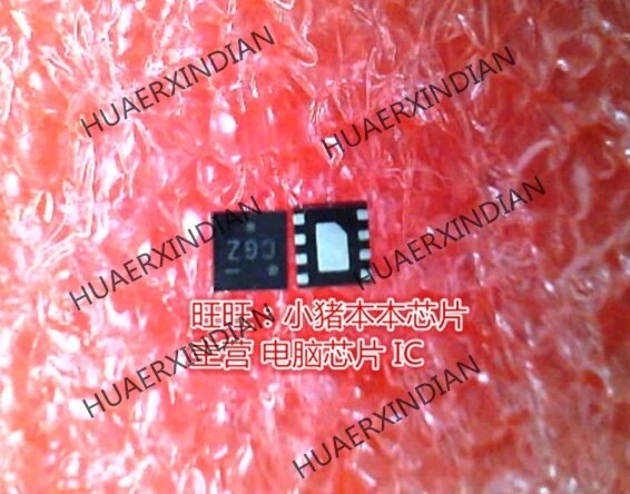 NCP81253 NCP81253M NCP81253MNTBG QFN-8 Chipset