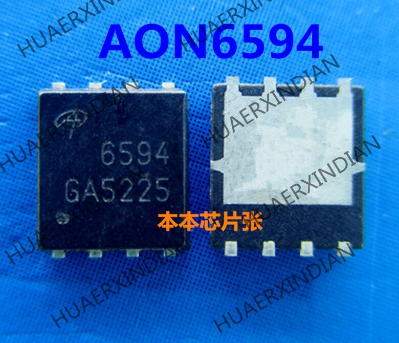 AON6594L AON6594 AO6594 6594 QFN85  CHIPSET