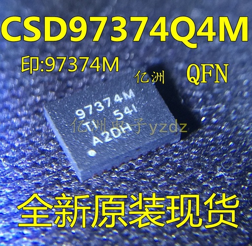 CSD97374Q4M 97374M QFN-8